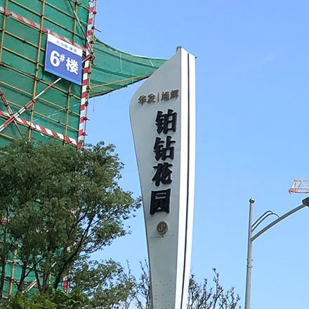 深圳vi設計公司作品案例展示