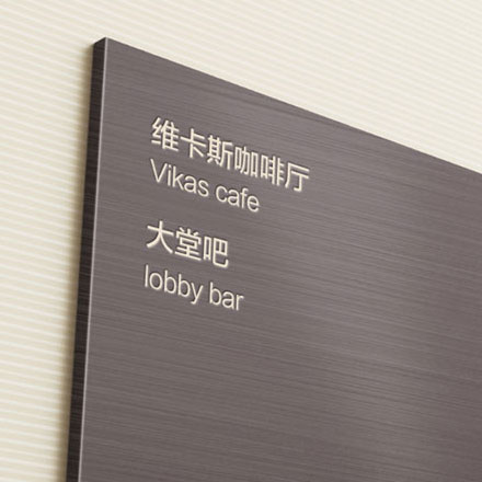 深圳vi設計公司作品案例展示