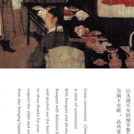 瓷磚品牌vi設計公司案例作品